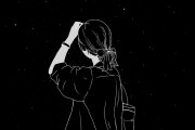 黑马 海角全攻略《升级》