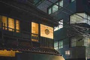 先锋 黑料官网2024全栈指南【2025新版】
